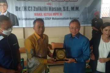 STKIP dan STIKES Muhammadiyah Kuningan Siapkan Peleburan Jadi Universitas