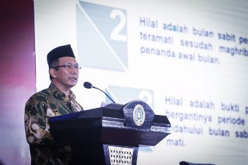 Posisi Hilal Awal Ramadan 1443 H Masih di Bawah Kriteria Baru Imkanur-Rukyah MABIMS